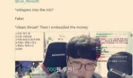 迪哥最新爆料曝光图片